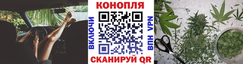 Купить наркоту Дедовск COCAIN  Alpha PVP  ГАШ  АМФЕТАМИН  Мефедрон 