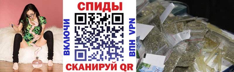 Бутират вода  MEGA зеркало  Дедовск 