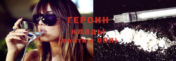 apvp Бугульма