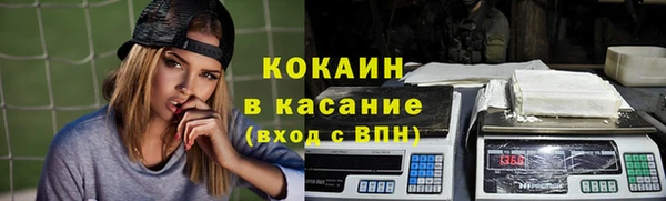 apvp Бугульма