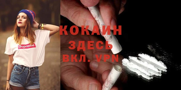 apvp Бугульма