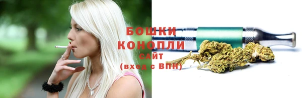apvp Бугульма