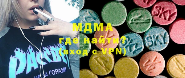 apvp Бугульма
