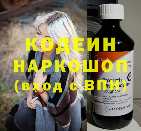 apvp Бугульма