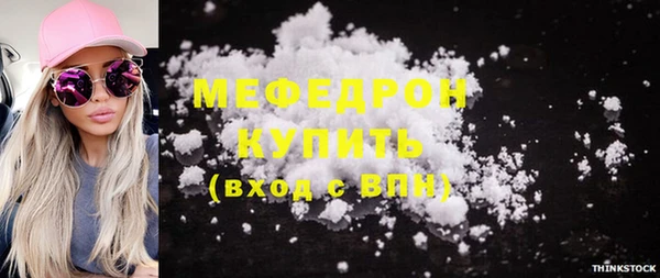 apvp Бугульма