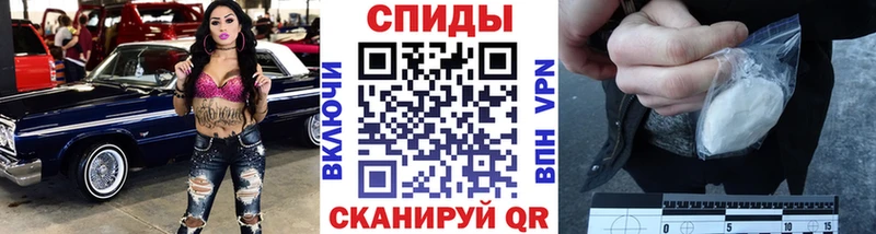 Метамфетамин витя Дедовск
